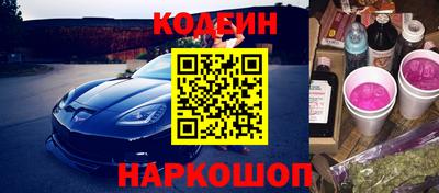 ГАЛЛЮЦИНОГЕННЫЕ ГРИБЫ Изобильный