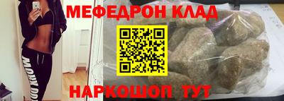 а пвп мука Ипатово