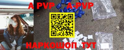 скорость Ирбит