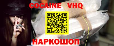 скорость Ирбит