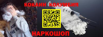 а пвп мука Ипатово