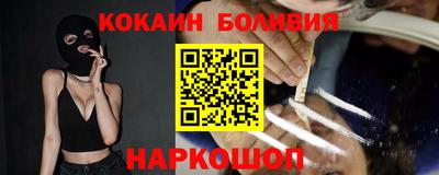 ГАЛЛЮЦИНОГЕННЫЕ ГРИБЫ Изобильный