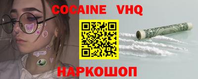 ГАЛЛЮЦИНОГЕННЫЕ ГРИБЫ Изобильный
