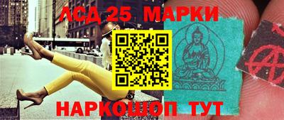 скорость Ирбит