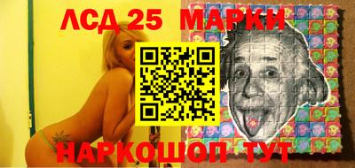 скорость Ирбит