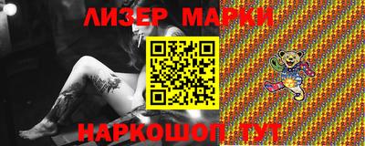 скорость Ирбит