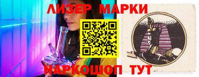 ГАЛЛЮЦИНОГЕННЫЕ ГРИБЫ Изобильный