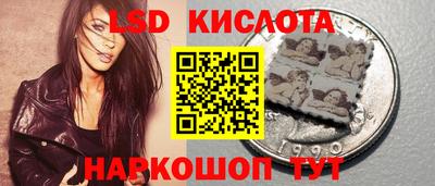 а пвп мука Ипатово