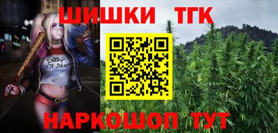 ГАЛЛЮЦИНОГЕННЫЕ ГРИБЫ Изобильный