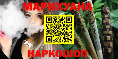а пвп мука Ипатово