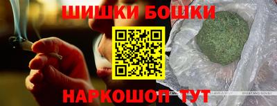 а пвп мука Ипатово