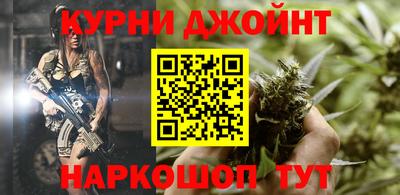 скорость Ирбит