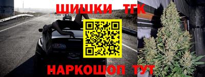 скорость Ирбит