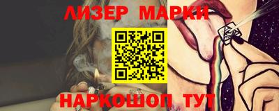 ГАЛЛЮЦИНОГЕННЫЕ ГРИБЫ Изобильный