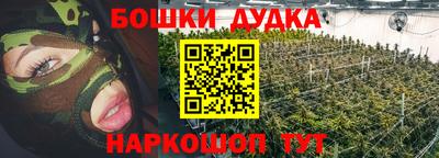 ГАЛЛЮЦИНОГЕННЫЕ ГРИБЫ Изобильный