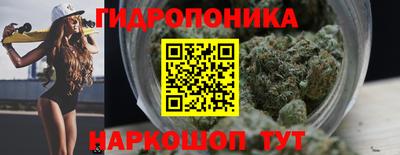 скорость Ирбит