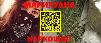 а пвп мука Ипатово