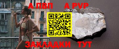 ГАЛЛЮЦИНОГЕННЫЕ ГРИБЫ Изобильный