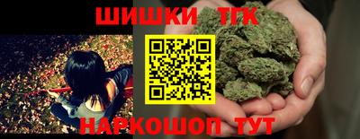 а пвп мука Ипатово
