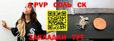ГАЛЛЮЦИНОГЕННЫЕ ГРИБЫ Изобильный