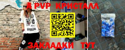 ГАЛЛЮЦИНОГЕННЫЕ ГРИБЫ Изобильный