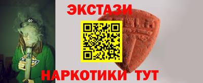 а пвп мука Ипатово