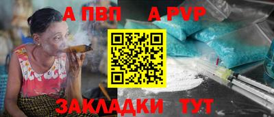 скорость Ирбит