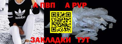 ГАЛЛЮЦИНОГЕННЫЕ ГРИБЫ Изобильный