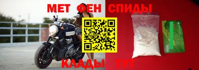 ГАЛЛЮЦИНОГЕННЫЕ ГРИБЫ Изобильный