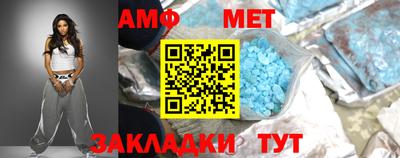 ГАЛЛЮЦИНОГЕННЫЕ ГРИБЫ Изобильный