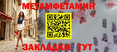 ГАЛЛЮЦИНОГЕННЫЕ ГРИБЫ Изобильный