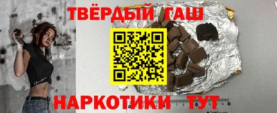 мяу мяу мука Камышлов