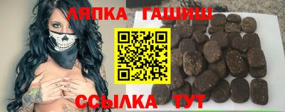 скорость Ирбит