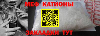а пвп мука Ипатово