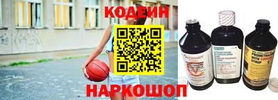ешки Кандалакша