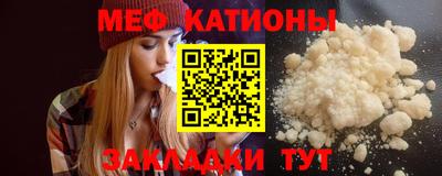 скорость Ирбит